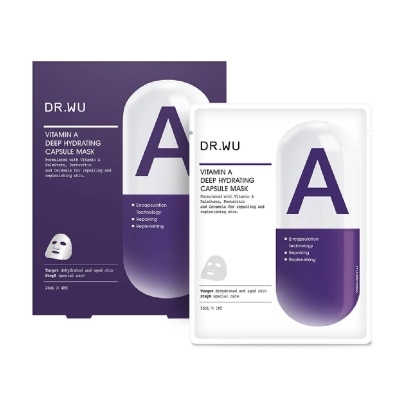 DR. WU Vitamin A Deep Hydrating Capsule Mask (For Dewy Soft Skin + Help Retains Optimum Moisture Level) 4s