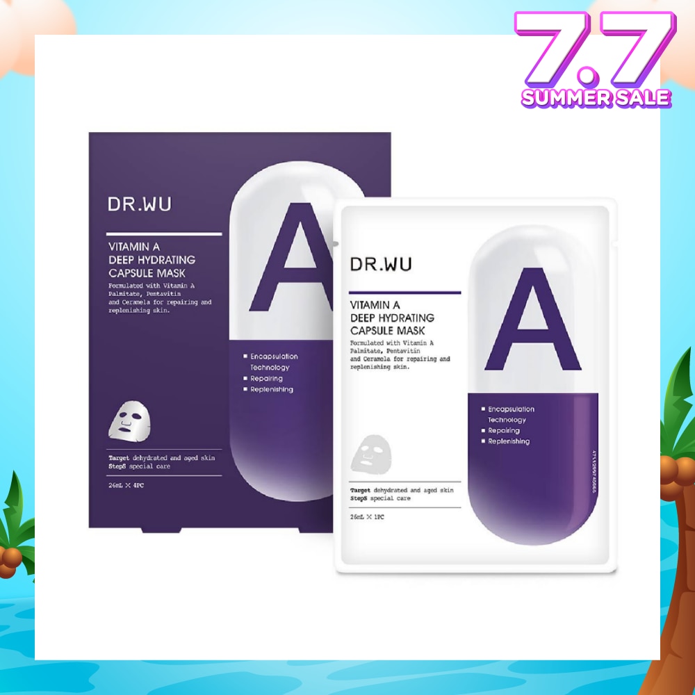 Vitamin A Deep Hydrating Capsule Mask (For Dewy Soft Skin + Help Retains Optimum Moisture Level) 4s