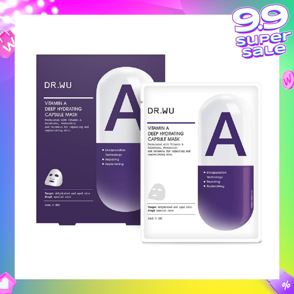 Vitamin A Deep Hydrating Capsule Mask (For Dewy Soft Skin + Help Retains Optimum Moisture Level) 4s