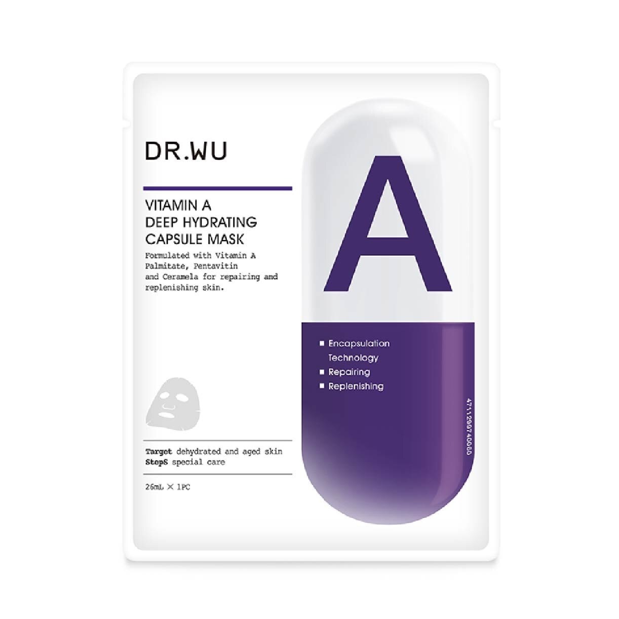 Vitamin A Deep Hydrating Capsule Mask (For Dewy Soft Skin + Help Retains Optimum Moisture Level) 4s