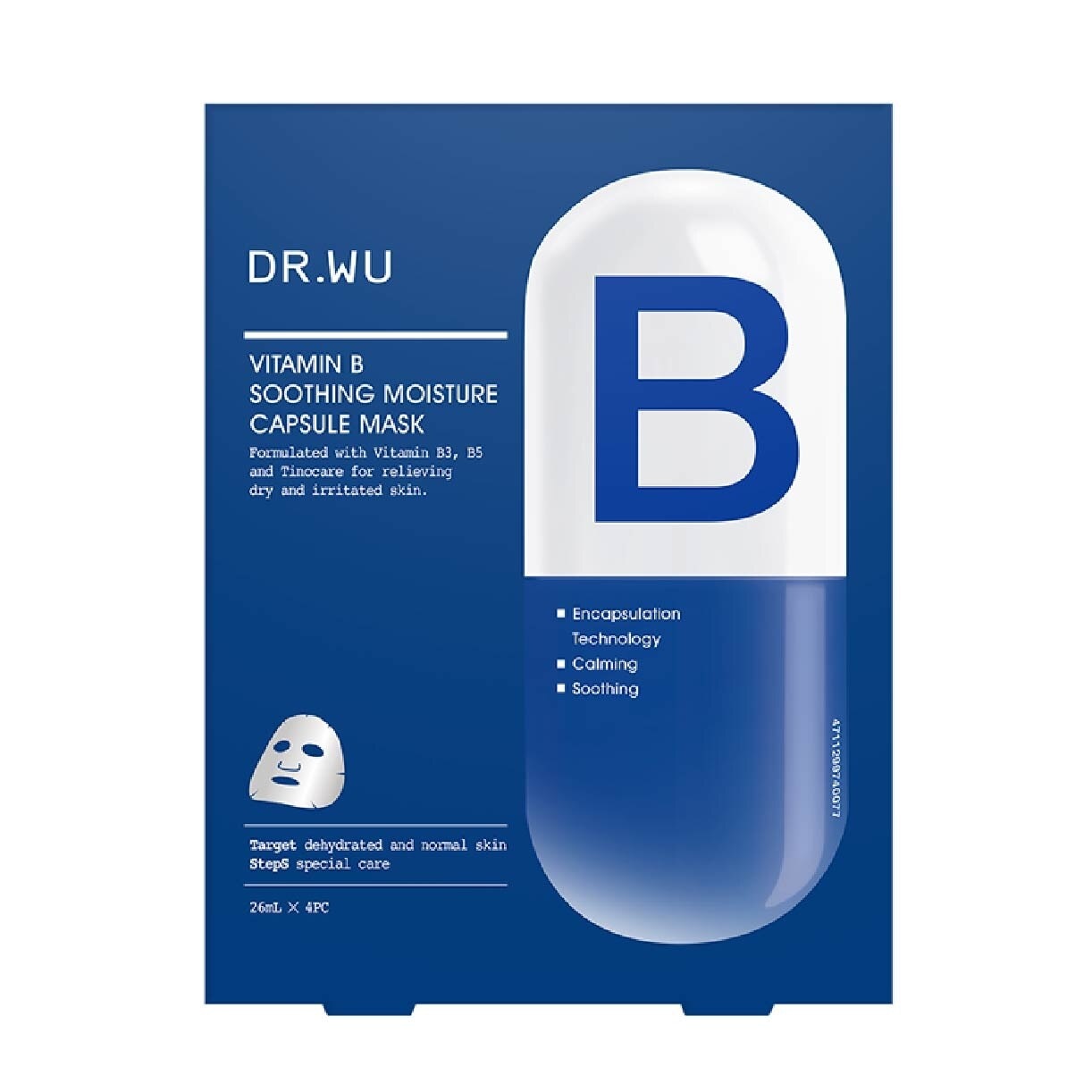 Vitamin B Soothing Moisture Capsule Mask (For More Supple Skin + Moisturise & Soothe Dry & Irritated Skin) 4s