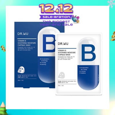 DR. WU Vitamin B Soothing Moisture Capsule Mask (For More Supple Skin + Moisturise & Soothe Dry & Irritated Skin) 4s