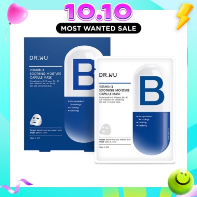 DR. WU Vitamin B Soothing Moisture Capsule Mask (For More Supple Skin + Moisturise & Soothe Dry & Irritated Skin) 4s image