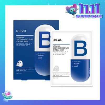DR. WU Vitamin B Soothing Moisture Capsule Mask (For More Supple Skin + Moisturise & Soothe Dry & Irritated Skin) 4s