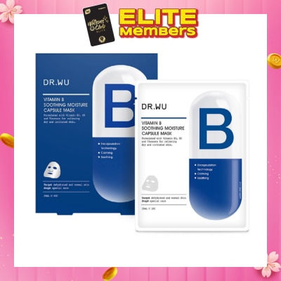 DR. WU Vitamin B Soothing Moisture Capsule Mask (For More Supple Skin + Moisturise & Soothe Dry & Irritated Skin) 4s