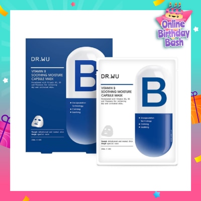 DR. WU Vitamin B Soothing Moisture Capsule Mask (For More Supple Skin + Moisturise & Soothe Dry & Irritated Skin) 4s