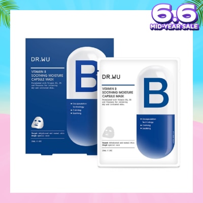 DR. WU Vitamin B Soothing Moisture Capsule Mask (For More Supple Skin + Moisturise & Soothe Dry & Irritated Skin) 4s