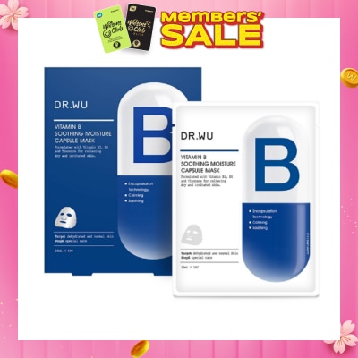 DR. WU Vitamin B Soothing Moisture Capsule Mask (For More Supple Skin + Moisturise & Soothe Dry & Irritated Skin) 4s