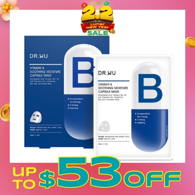 DR. WU Vitamin B Soothing Moisture Capsule Mask (For More Supple Skin + Moisturise & Soothe Dry & Irritated Skin) 4s