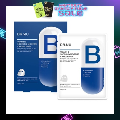 DR. WU Vitamin B Soothing Moisture Capsule Mask (For More Supple Skin + Moisturise & Soothe Dry & Irritated Skin) 4s