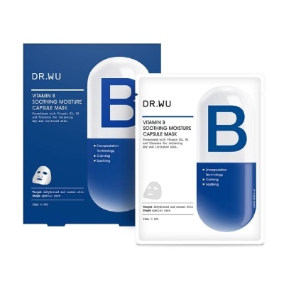 DR. WU Vitamin B Soothing Moisture Capsule Mask (For More Supple Skin + Moisturise & Soothe Dry & Irritated Skin) 4s