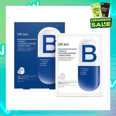 DR. WU Vitamin B Soothing Moisture Capsule Mask (For More Supple Skin + Moisturise & Soothe Dry & Irritated Skin) 4s