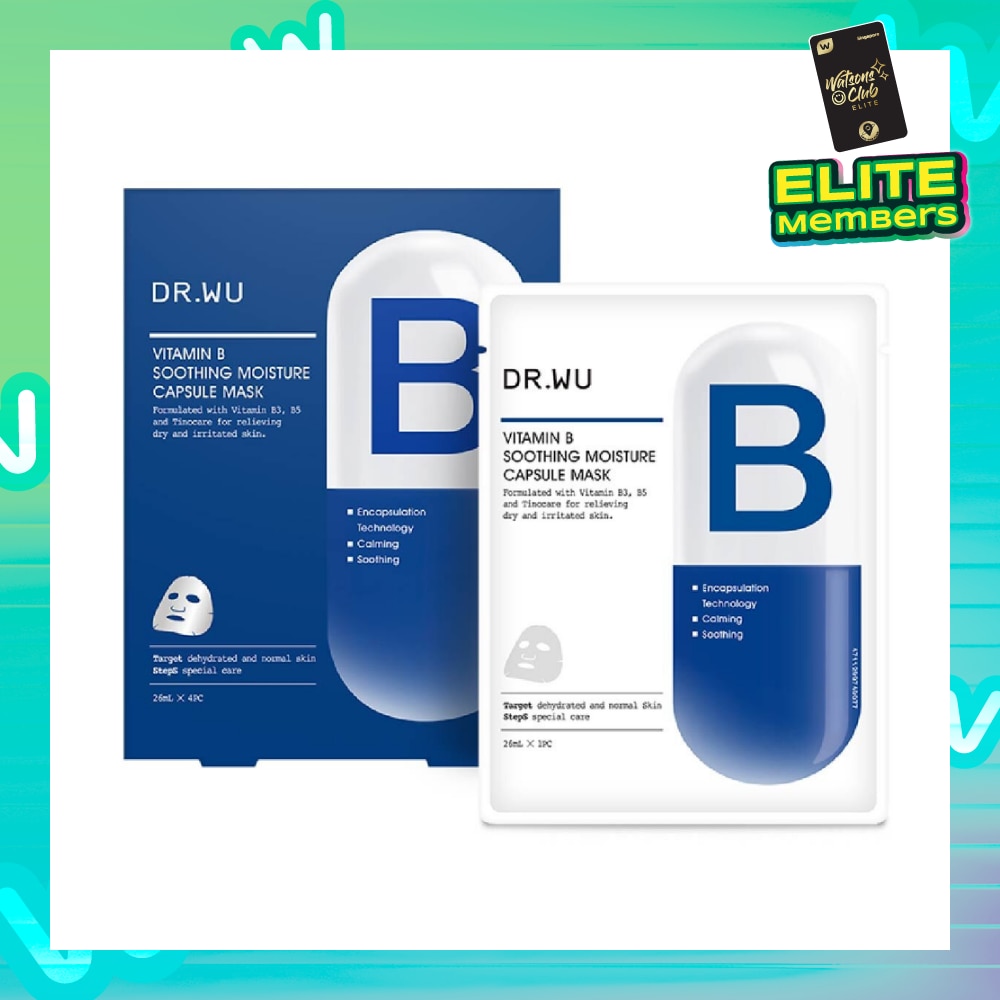 Vitamin B Soothing Moisture Capsule Mask (For More Supple Skin + Moisturise & Soothe Dry & Irritated Skin) 4s