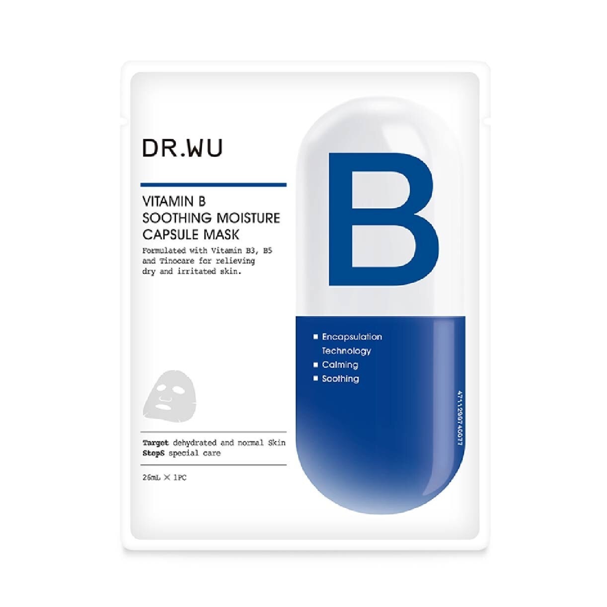 Vitamin B Soothing Moisture Capsule Mask (For More Supple Skin + Moisturise & Soothe Dry & Irritated Skin) 4s