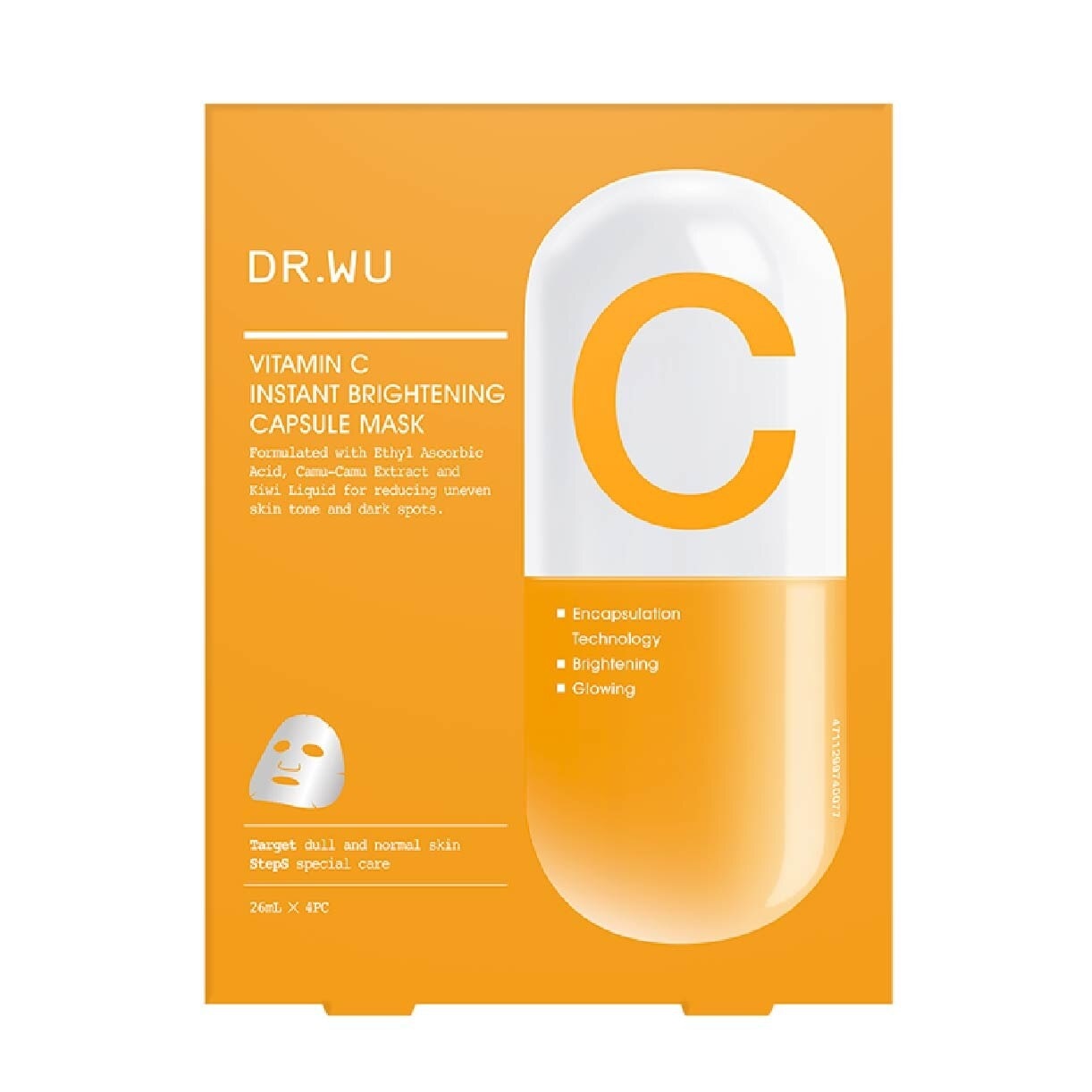 Vitamin C Instant Brightening Capsule Mask (Lighten Existing Pigmentation & Spots) 4s