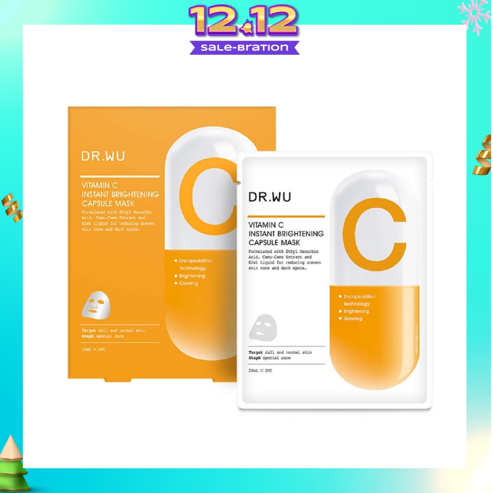 DR. WU Vitamin C Instant Brightening Capsule Mask (Lighten Existing Pigmentation & Spots) 4s
