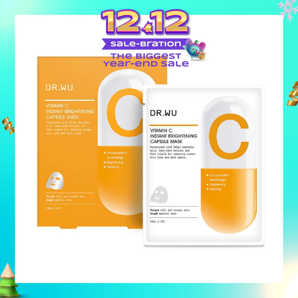 DR. WU Vitamin C Instant Brightening Capsule Mask (Lighten Existing Pigmentation & Spots) 4s