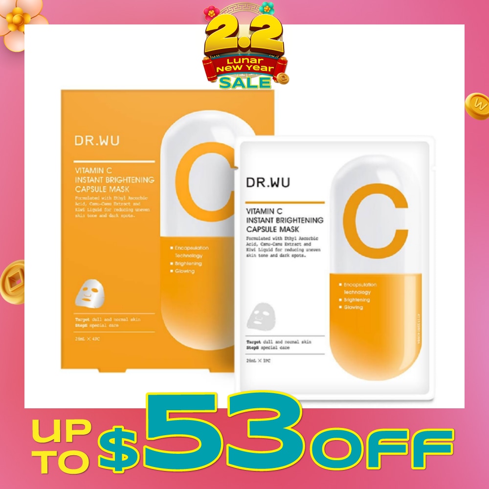 DR. WU Vitamin C Instant Brightening Capsule Mask (Lighten Existing Pigmentation & Spots) 4s