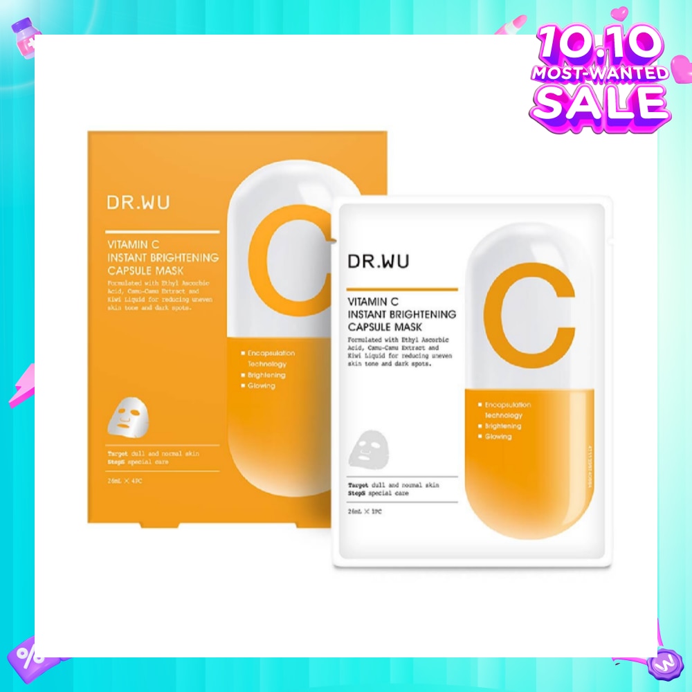 DR. WU Vitamin C Instant Brightening Capsule Mask (Lighten Existing Pigmentation & Spots) 4s