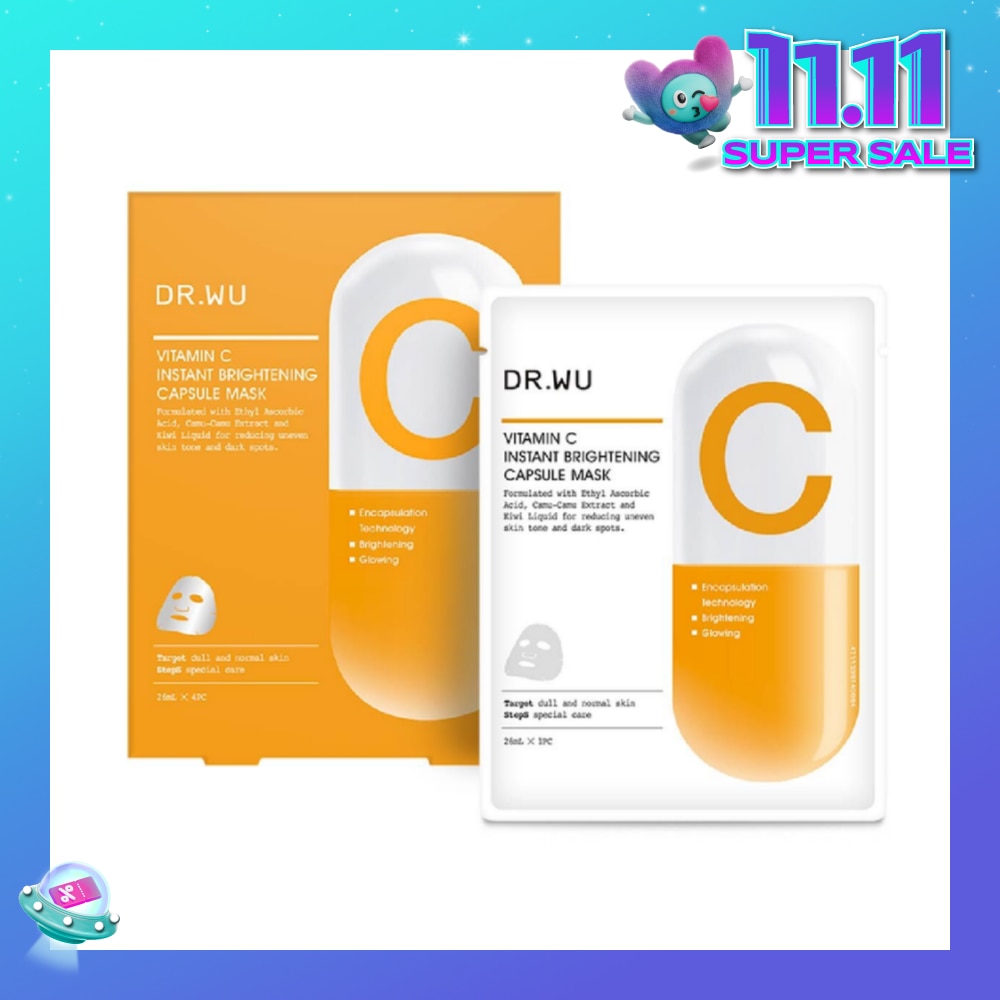 DR. WU Vitamin C Instant Brightening Capsule Mask (Lighten Existing Pigmentation & Spots) 4s