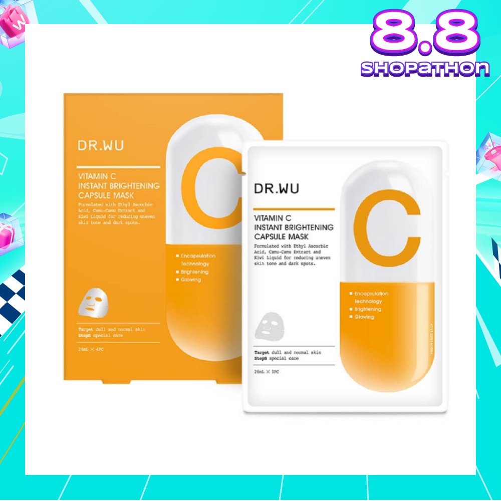 DR. WU Vitamin C Instant Brightening Capsule Mask (Lighten Existing Pigmentation & Spots) 4s