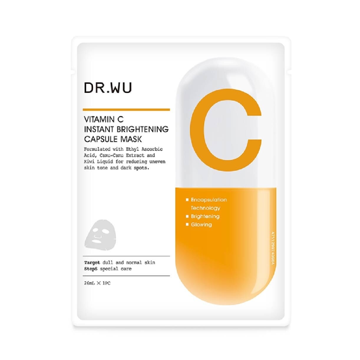 Vitamin C Instant Brightening Capsule Mask (Lighten Existing Pigmentation & Spots) 4s