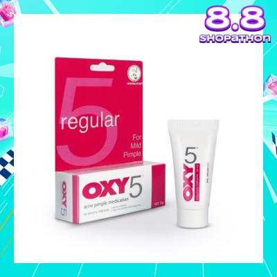 OXY 5 Lotion 10g