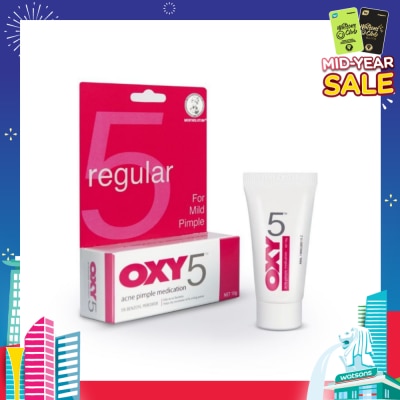 OXY 5 Lotion 10g