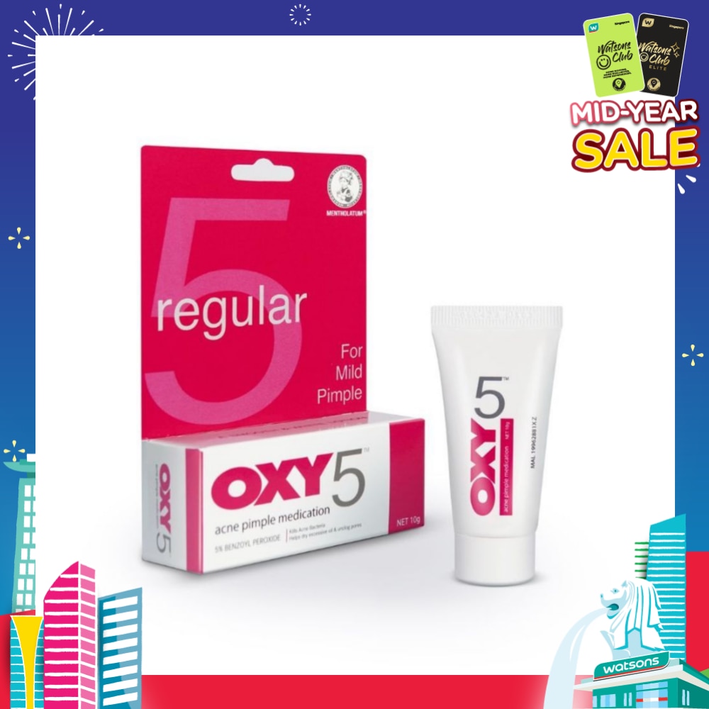 5 Lotion 10g