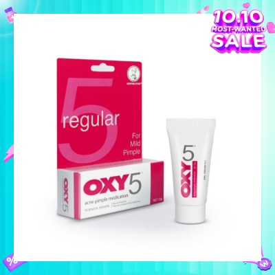 OXY 5 Lotion 10g