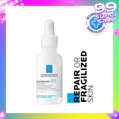 LA ROCHE-POSAY Cicaplast B5 Serum 30ml
