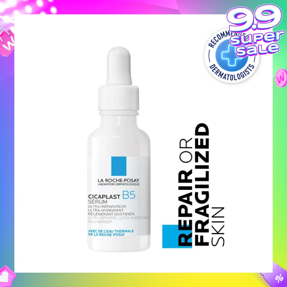 Cicaplast B5 Serum 30ml