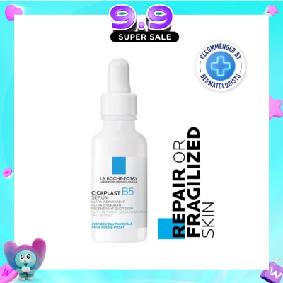 LA ROCHE-POSAY - Cicaplast B5 Serum 30ml image