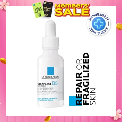 LA ROCHE-POSAY Cicaplast B5 Serum 30ml