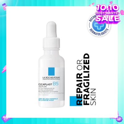 LA ROCHE-POSAY Cicaplast B5 Serum 30ml