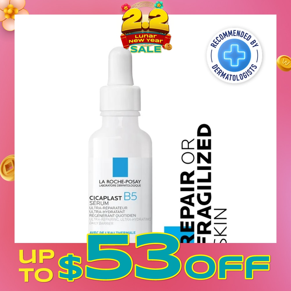 Cicaplast B5 Serum 30ml
