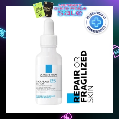 LA ROCHE-POSAY Cicaplast B5 Serum 30ml