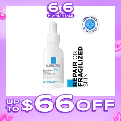 LA ROCHE-POSAY - Cicaplast B5 Serum 30ml