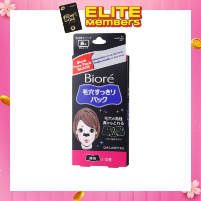 BIORE Pore Pack Black 10s