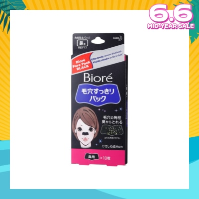 BIORE Pore Pack Black 10s