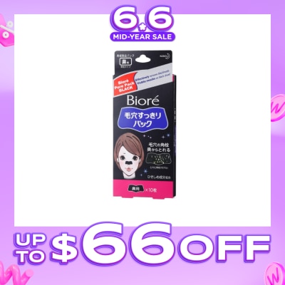 BIORE - Pore Pack Black 10s