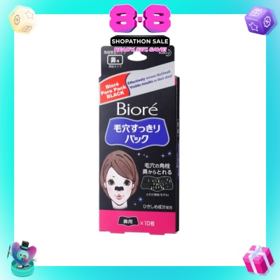 BIORE - Pore Pack Black 10s