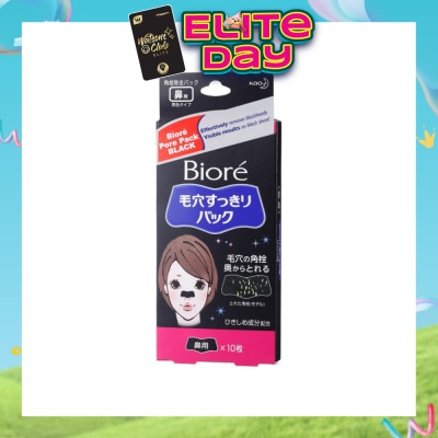 BIORE - Pore Pack Black 10s