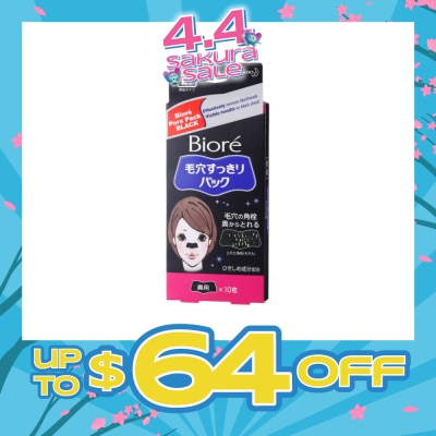 BIORE - Pore Pack Black 10s