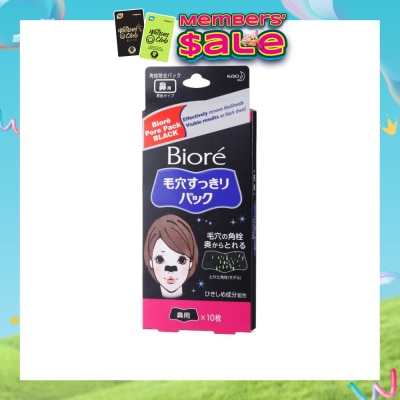 BIORE - Pore Pack Black 10s