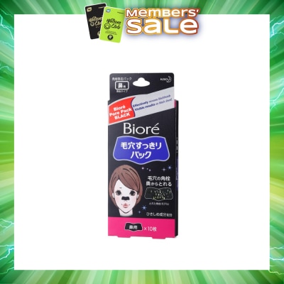 BIORE - Pore Pack Black 10s