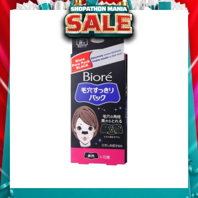 BIORE - Pore Pack Black 10s