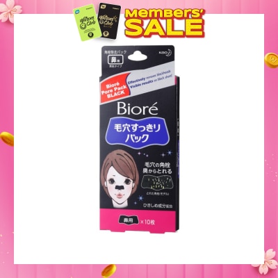 BIORE Pore Pack Black 10s