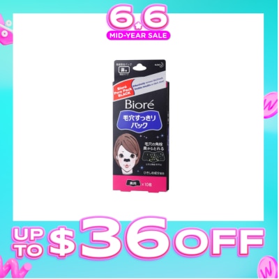 BIORE - Pore Pack Black 10s