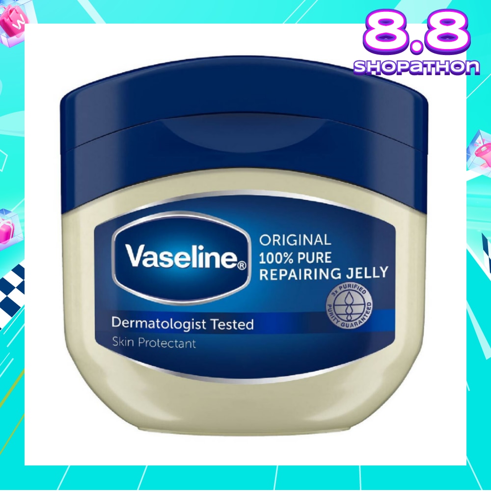 100% Pure Repairing Jelly Original (Skin Protectant) 50ml